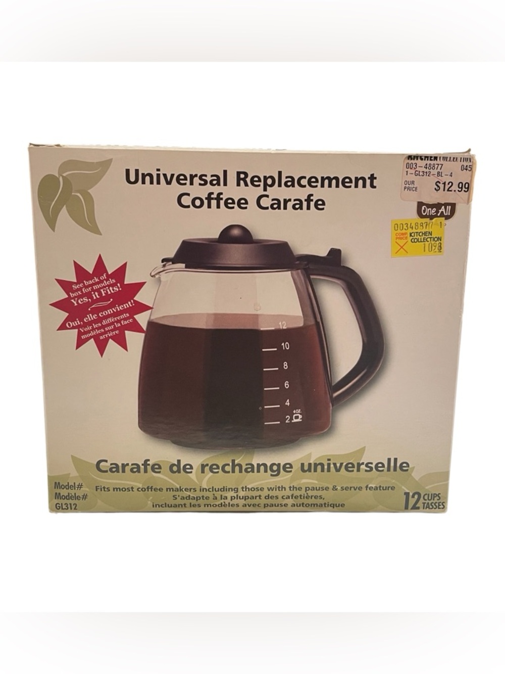 Universal Replacement Coffee 12 Cup Carafe Model# GL312 Server